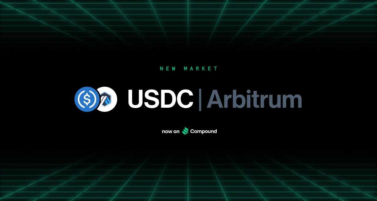 Compound III上線Arbitrum，支持抵押ARB、GMX、WETH、WBTC借出USDC